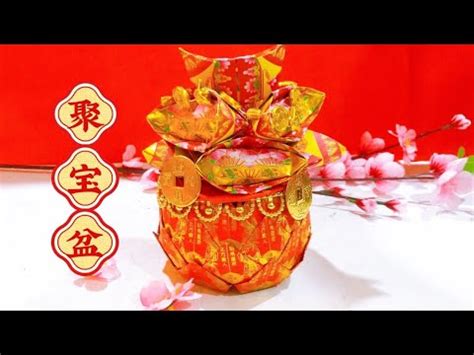 聚寶盆滿了怎麼辦|超簡單招財法：6 步驟 DIY 聚寶盆！照著做，「聚財效。